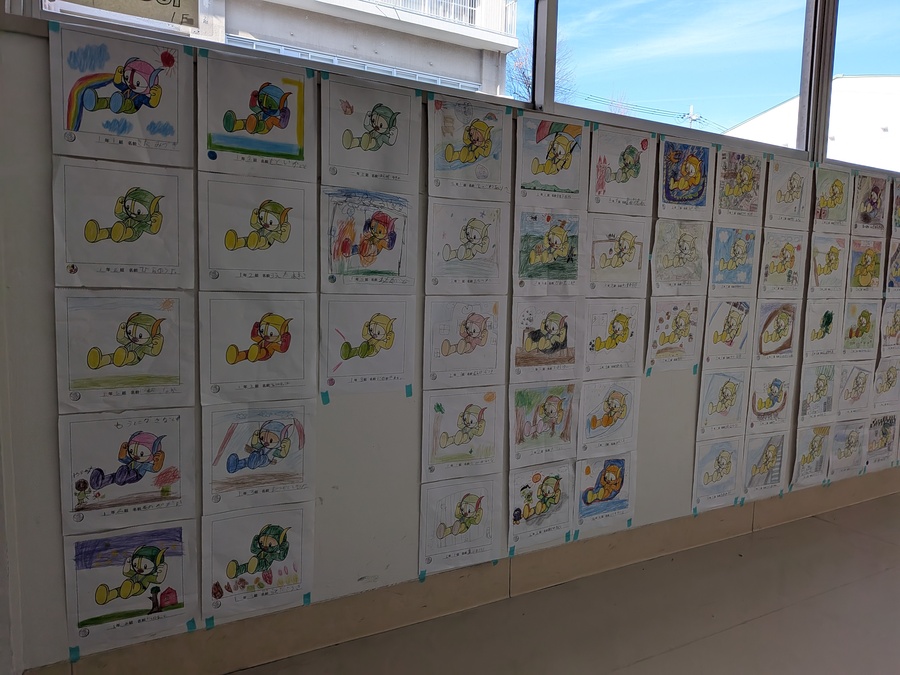 ニシヤマンぬりえ