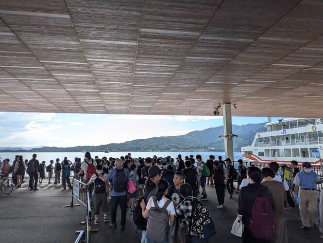 宮島へ