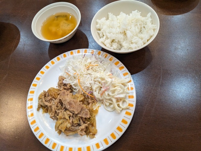 5年生