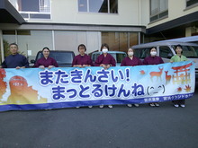修学旅行写真