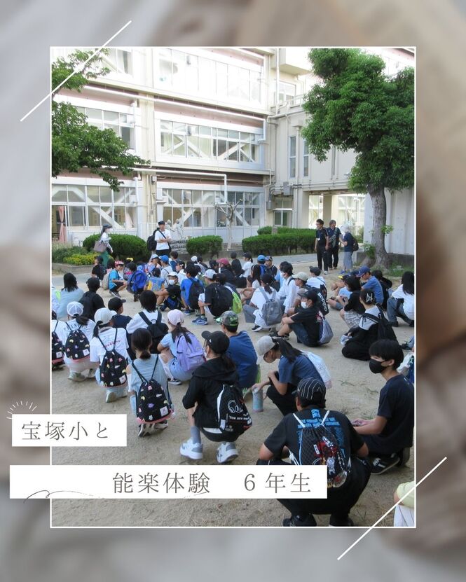 あ