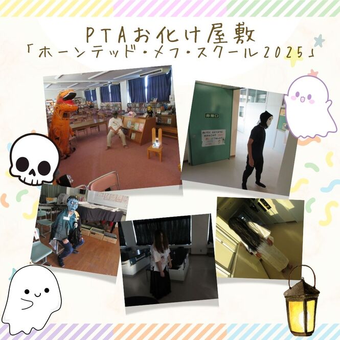 あ