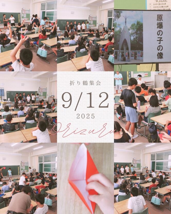 あ