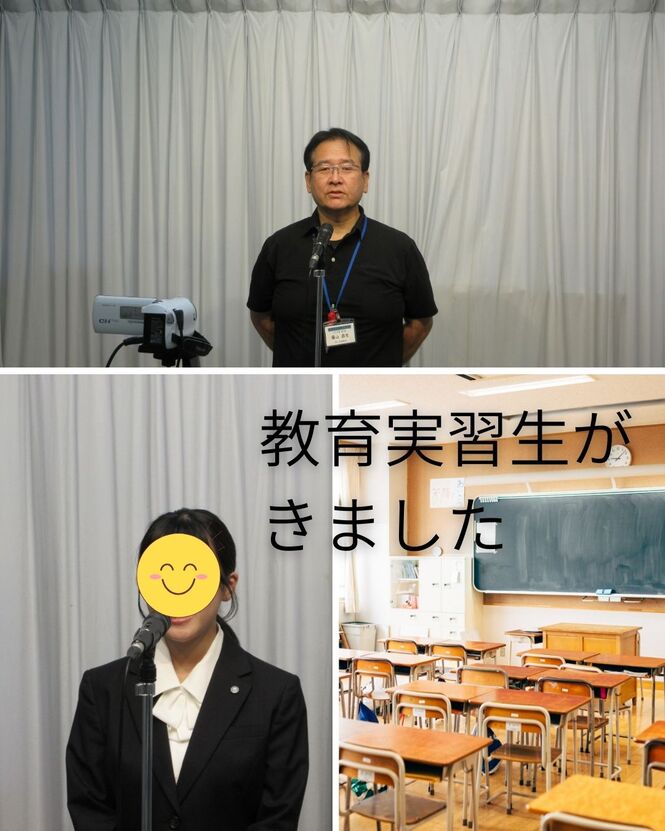 あ