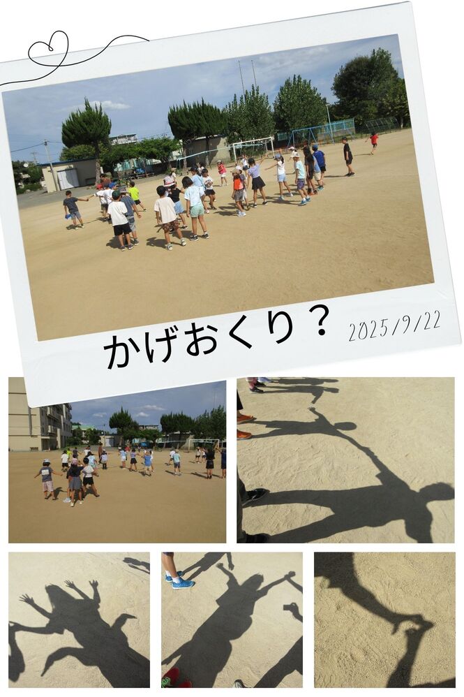 あ