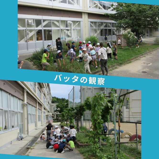 あ