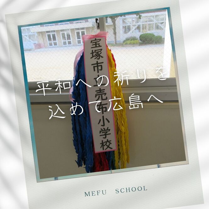 あ