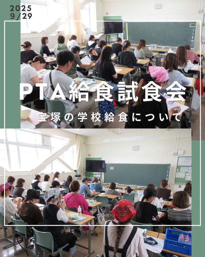 あ