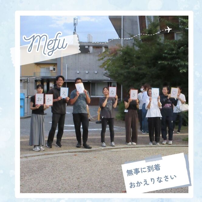あ