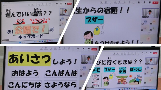 あ