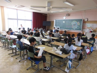 始業式
