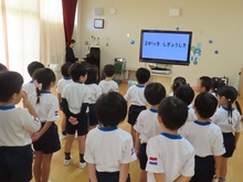 始業式
