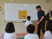 囲碁