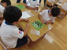 囲碁