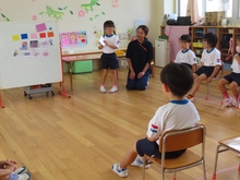 人権参観