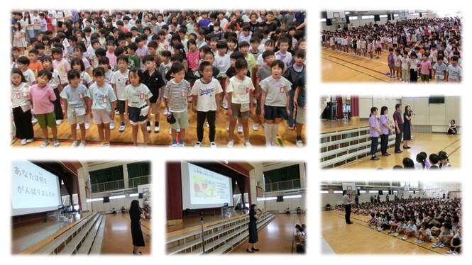 2学期始業式