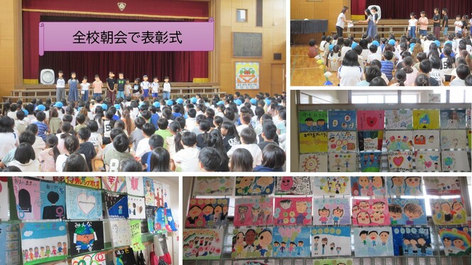 全校朝会の様子