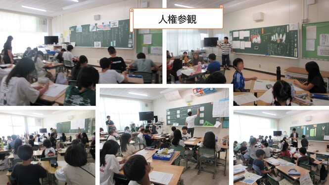 授業の様子