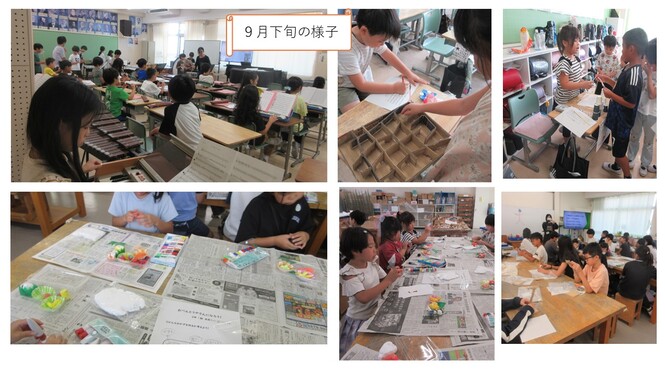 学校の様子