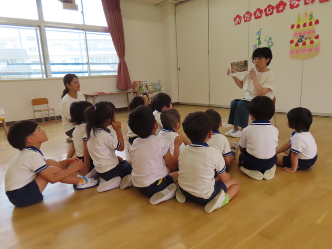 え