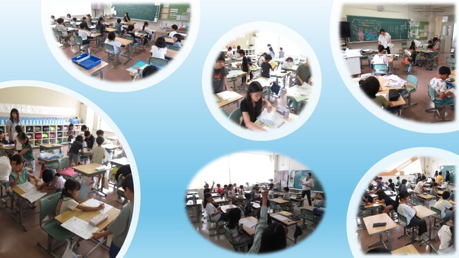 2学期