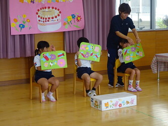 誕生会