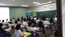 block2