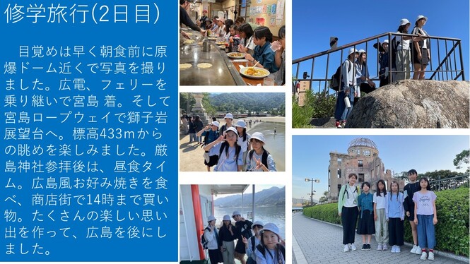 r7miyazima