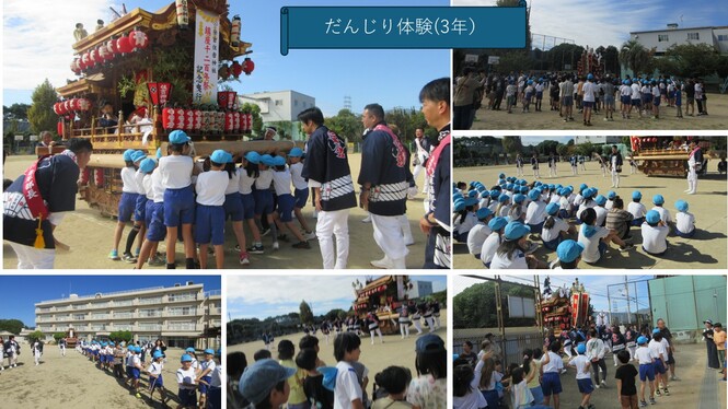 だんじりについて学ぶ様子