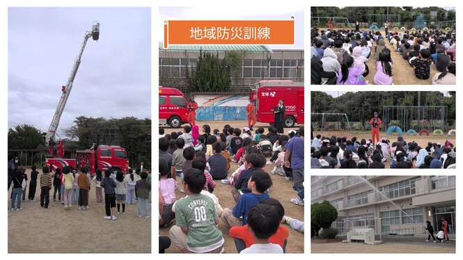 避難訓練の様子