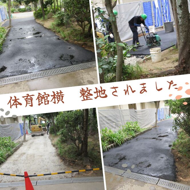 あ