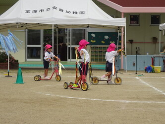 運動会