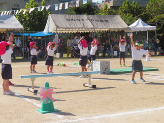 運動会