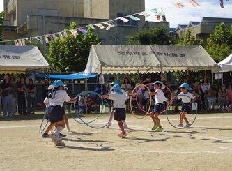 運動会
