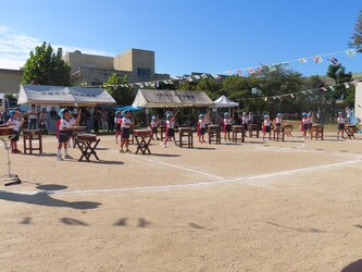 運動会