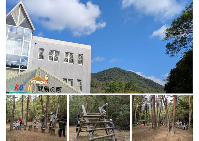 5年自然学校