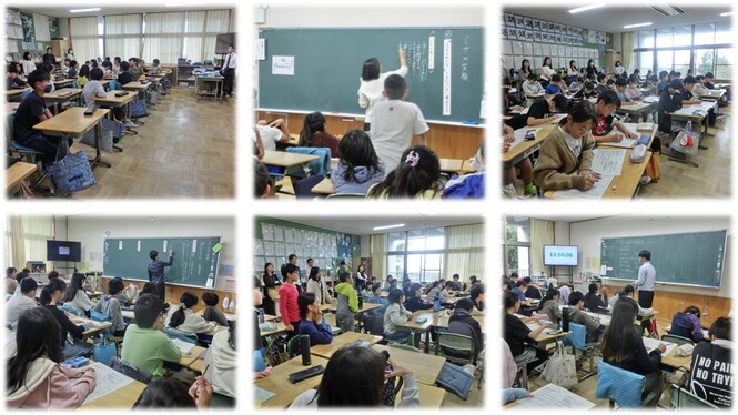 人権参観の様子