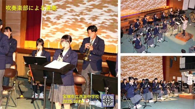 吹奏楽部演奏の様子