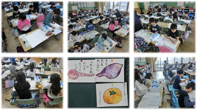 2年生の学習の様子