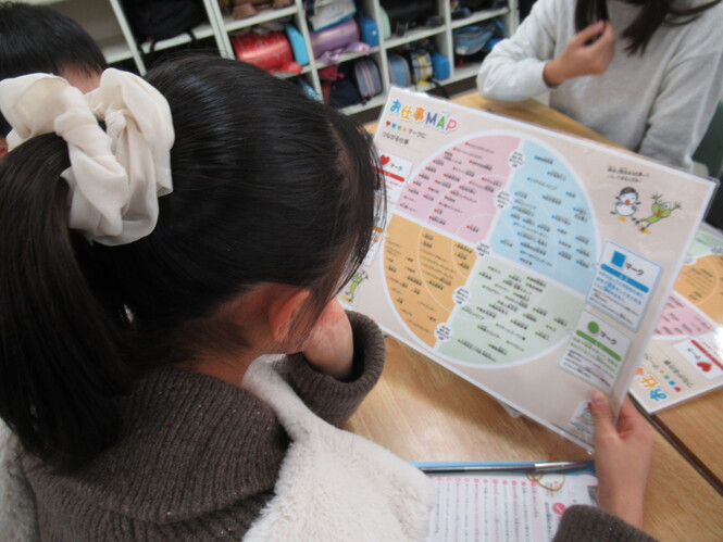 阪急電鉄出前授業