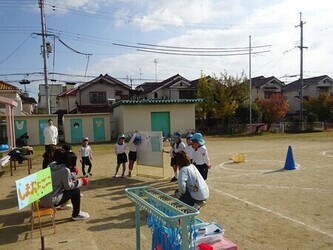 オープンスクール