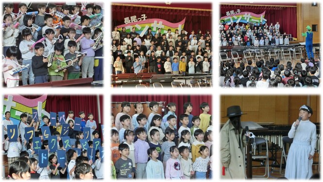 長尾っ子コンサート児童鑑賞日第一部の様子