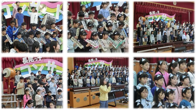 長尾っ子コンサート児童鑑賞日第一部の様子