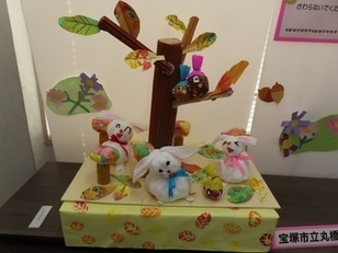 子どもたちの作品