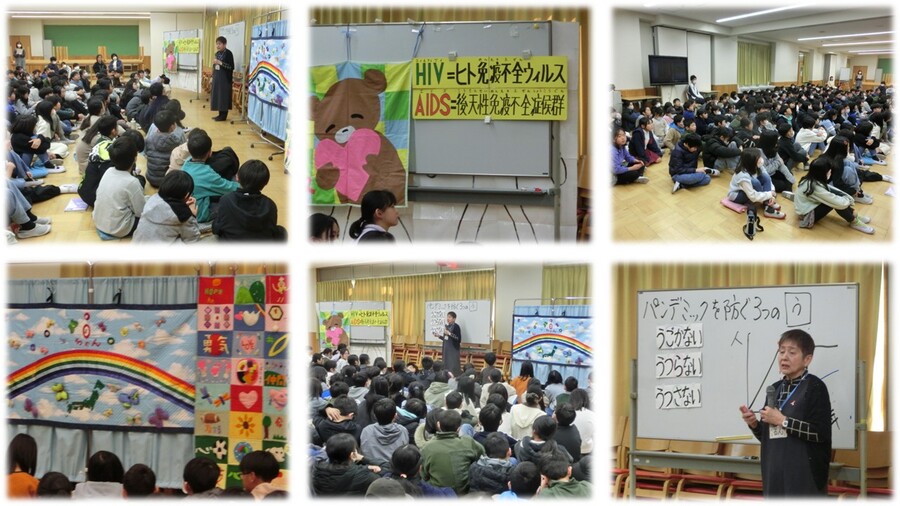 性教育の授業の様子