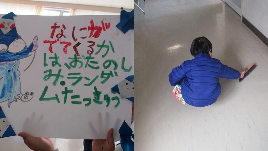 おそうじとポスター