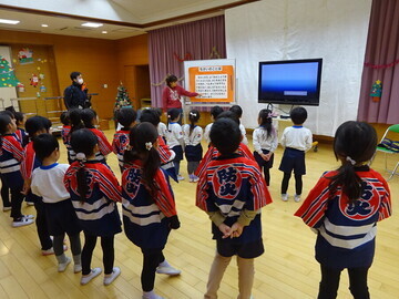 幼根消防クラブ