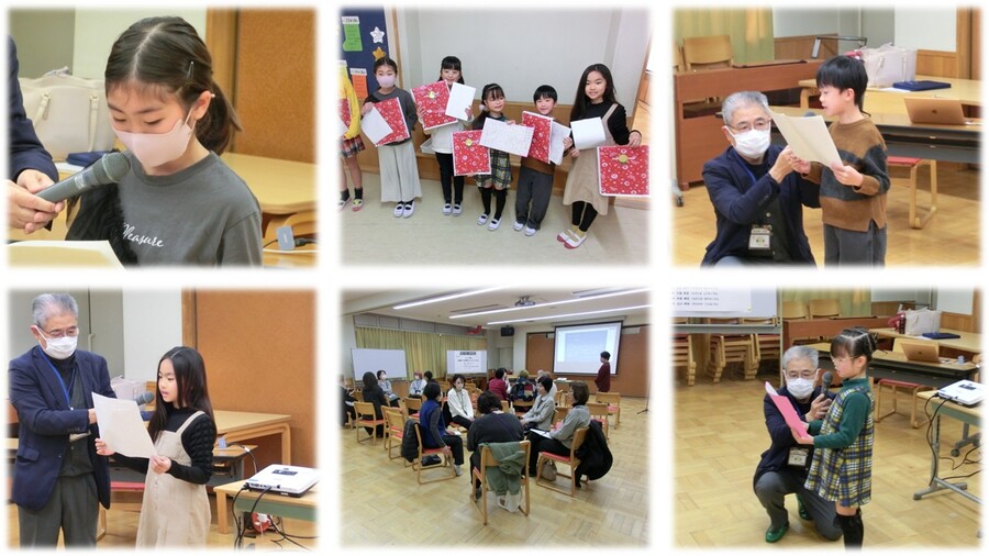 人権作文の発表の様子