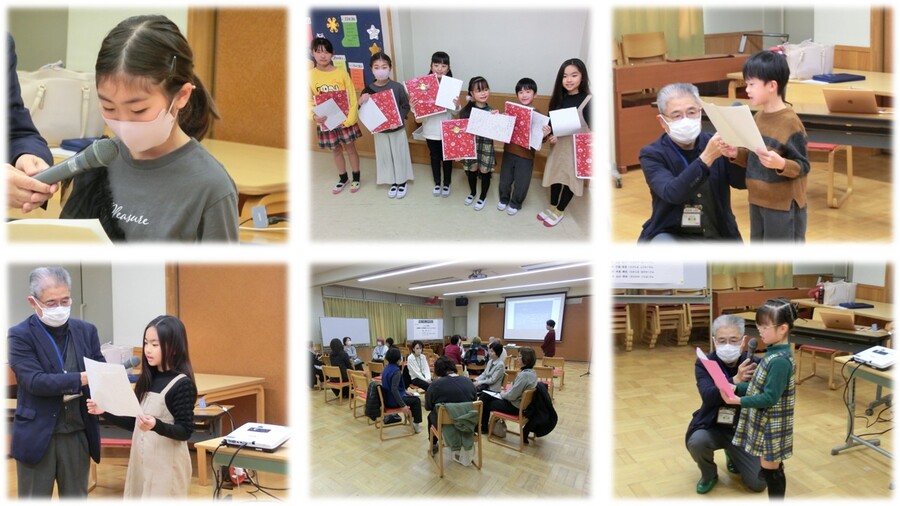 人権作文の発表の様子