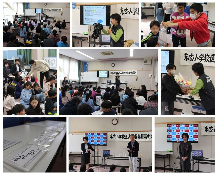 校区人権「市民集会」の様子